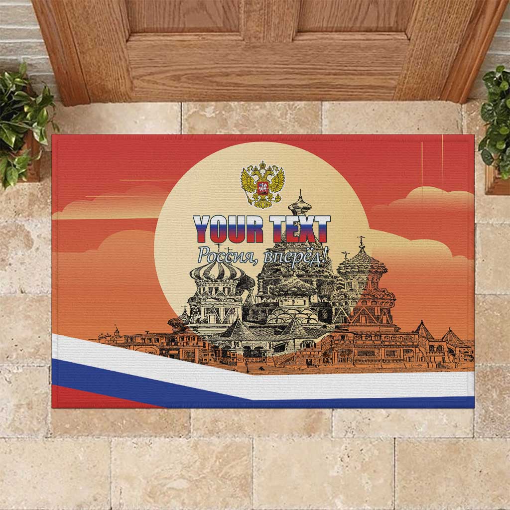 Personalized Russia Day 12th June Rubber Doormat Red Square Moscow