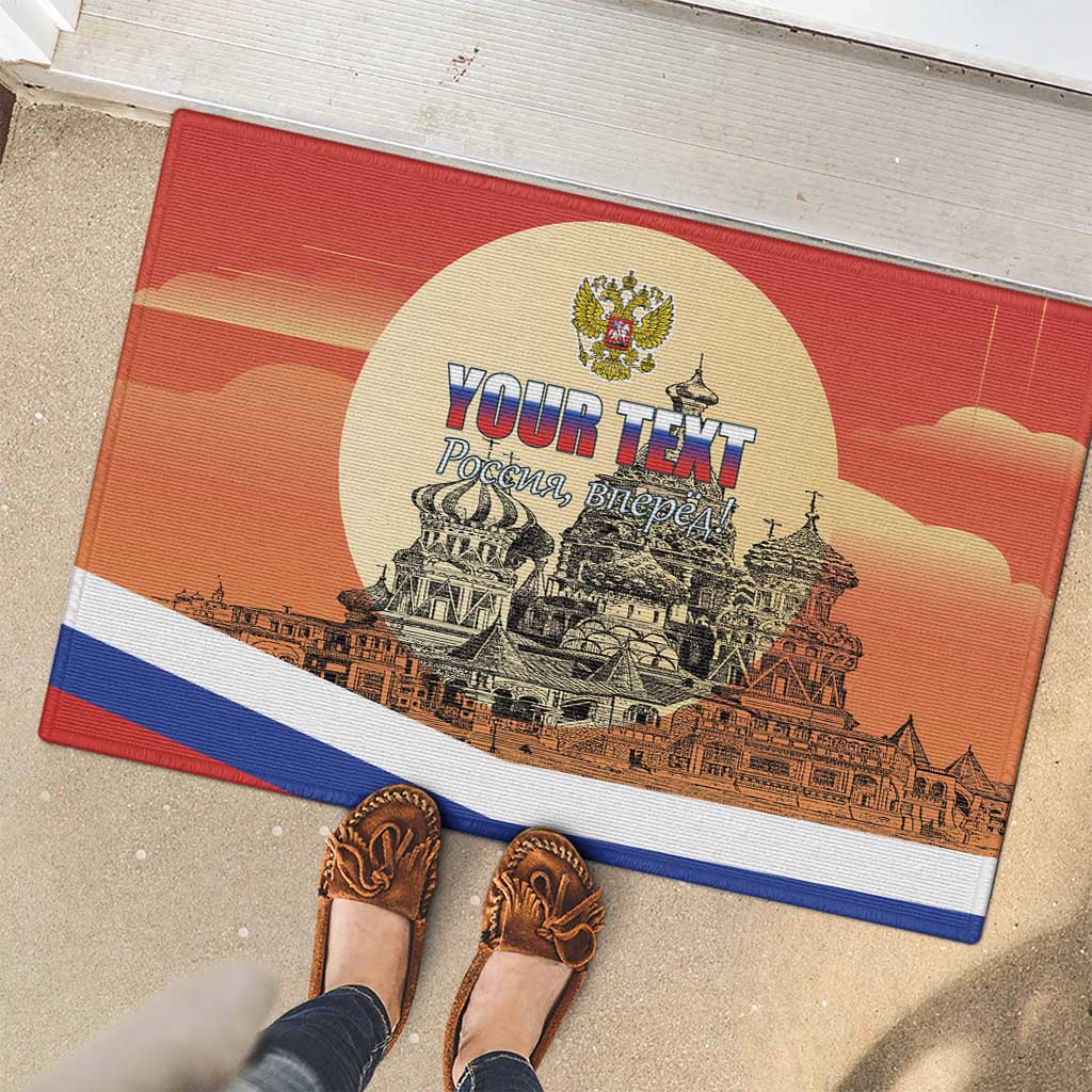 Personalized Russia Day 12th June Rubber Doormat Red Square Moscow