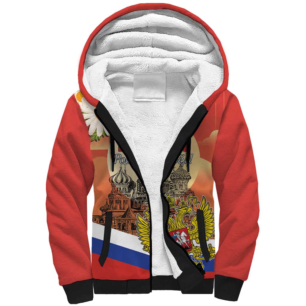 Personalized Russia Day 12th June Sherpa Hoodie Red Square Moscow