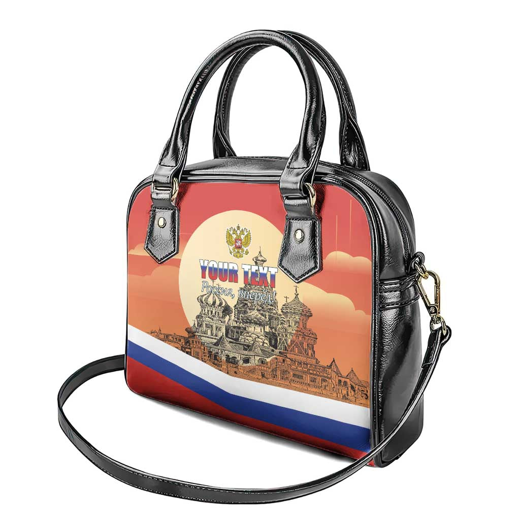Personalized Russia Day 12th June Shoulder Handbag Red Square Moscow