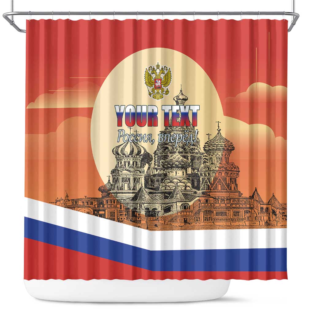 Personalized Russia Day 12th June Shower Curtain Red Square Moscow