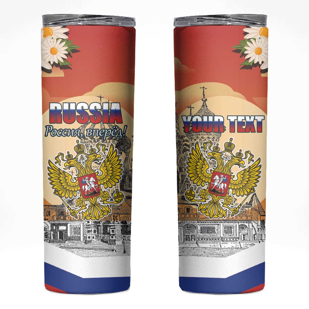 Personalized Russia Day 12th June Skinny Tumbler Red Square Moscow