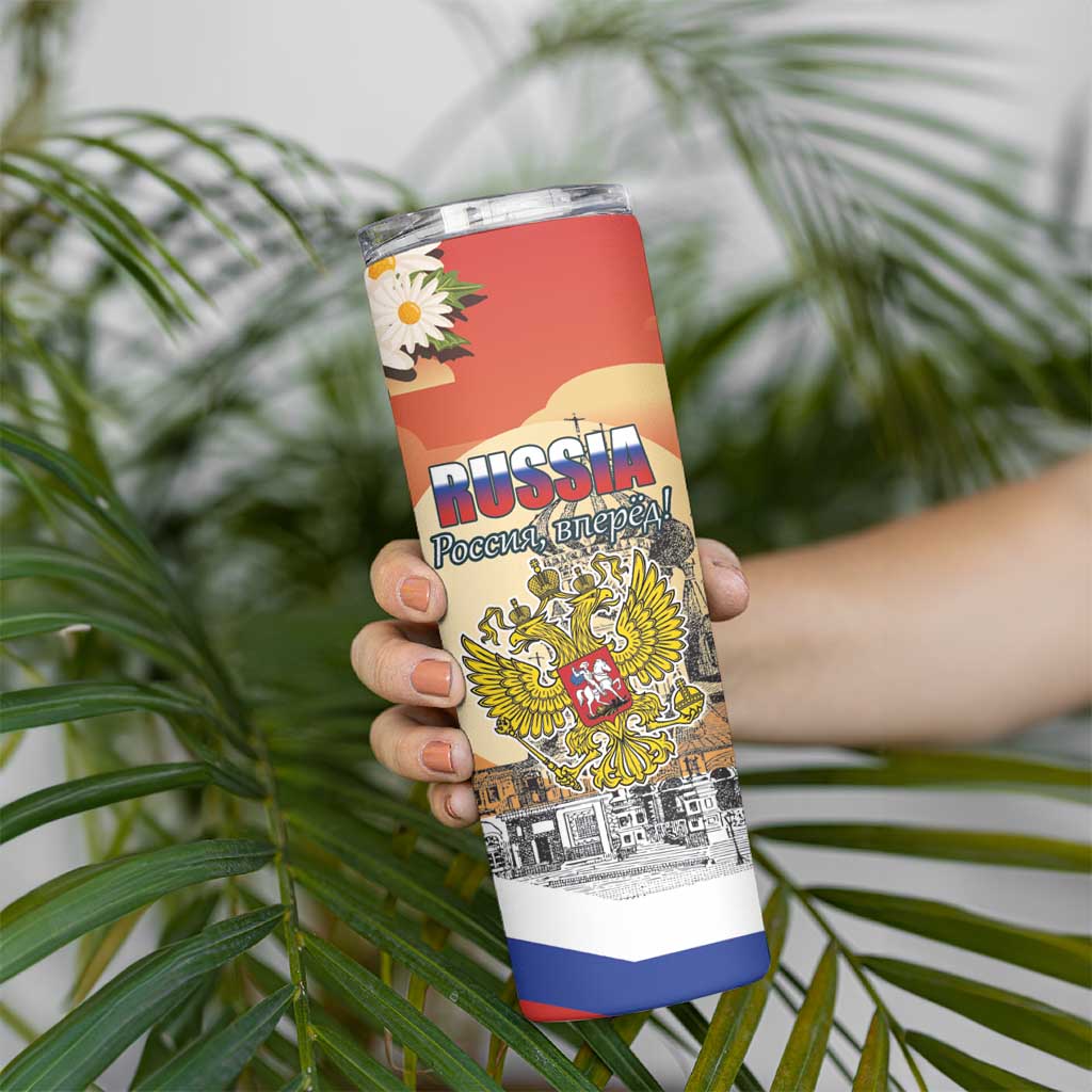 Personalized Russia Day 12th June Skinny Tumbler Red Square Moscow