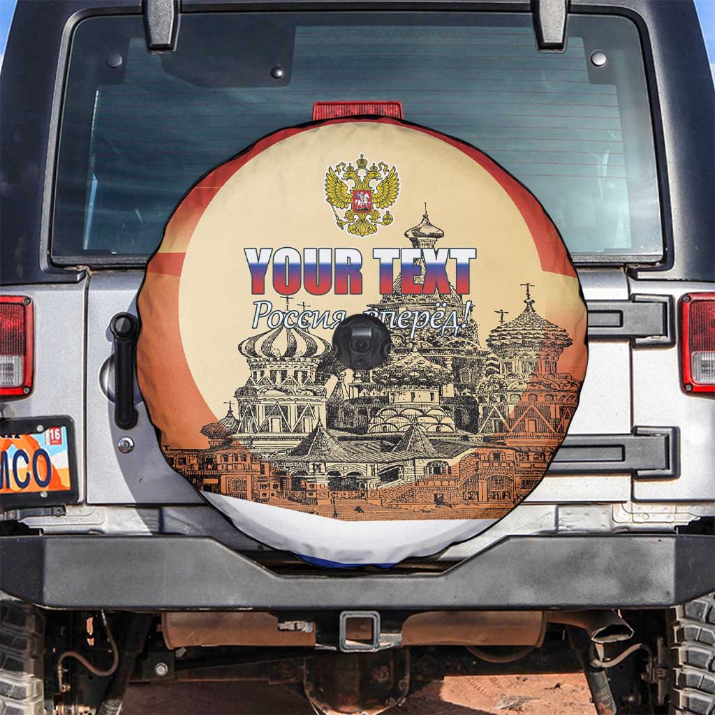 Personalized Russia Day 12th June Spare Tire Cover Red Square Moscow
