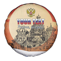 Personalized Russia Day 12th June Spare Tire Cover Red Square Moscow