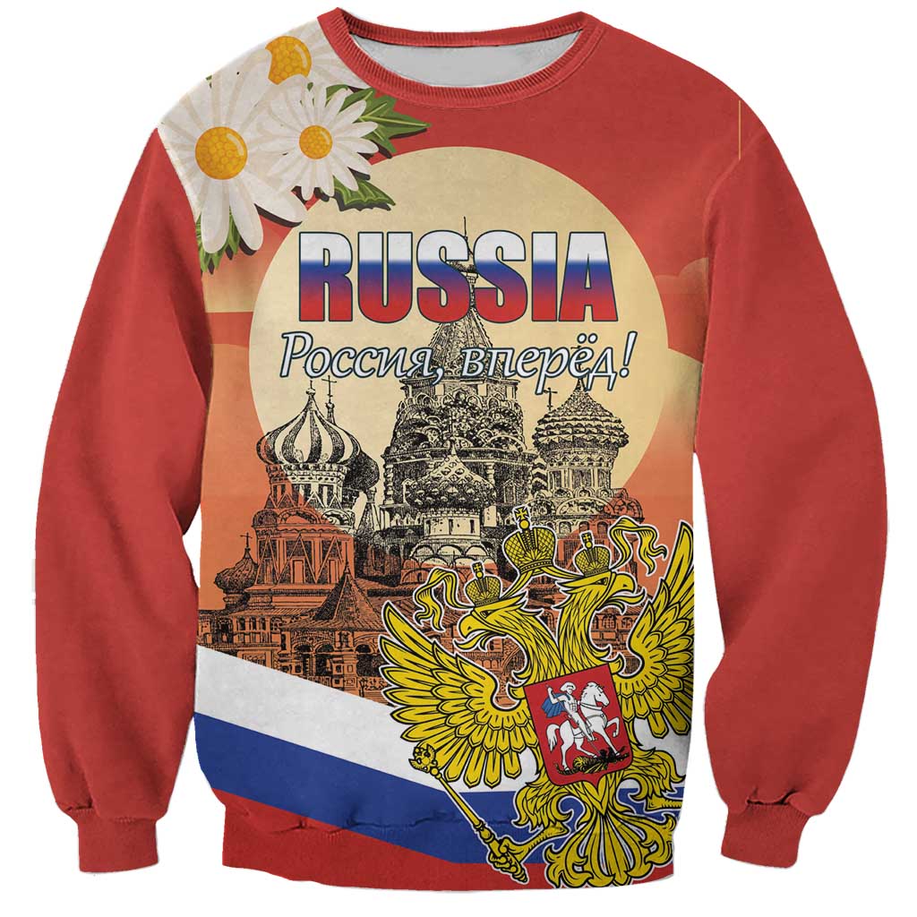 Personalized Russia Day 12th June Sweatshirt Red Square Moscow