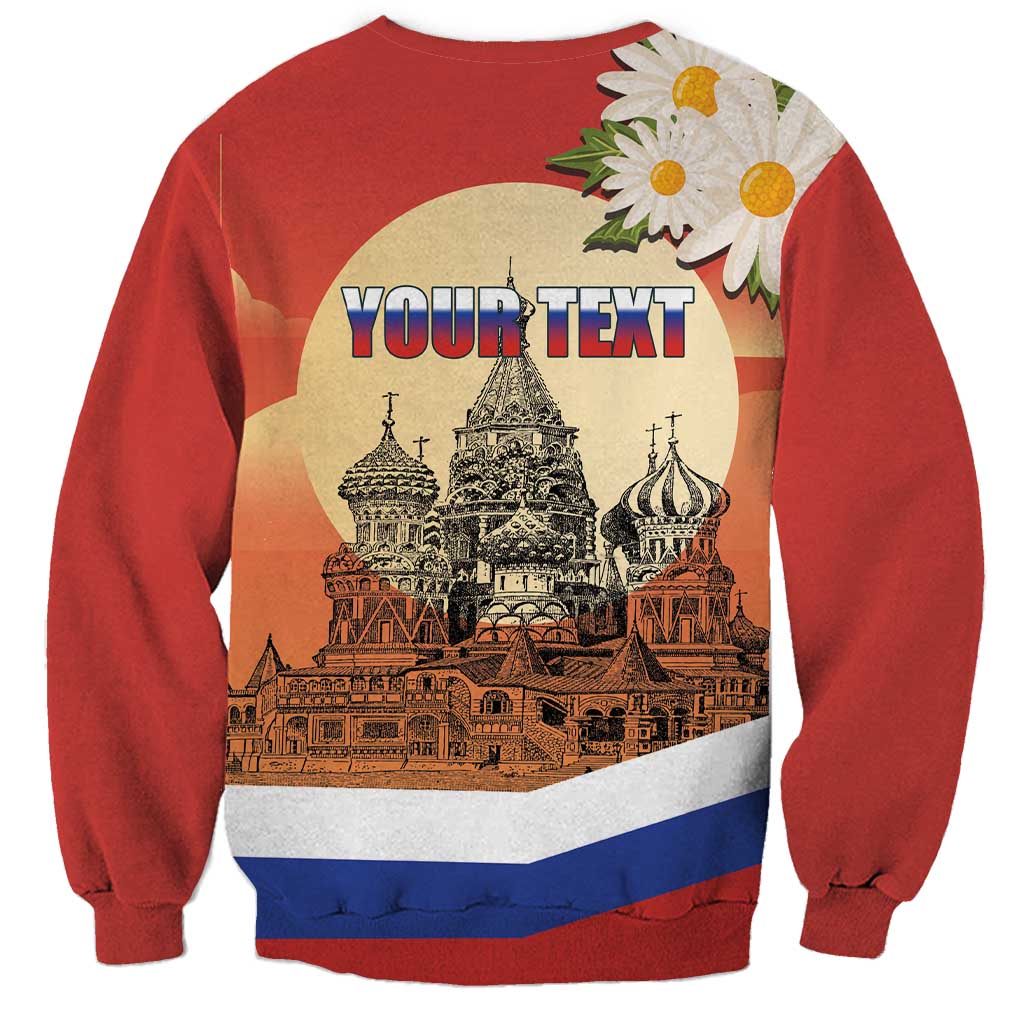 Personalized Russia Day 12th June Sweatshirt Red Square Moscow