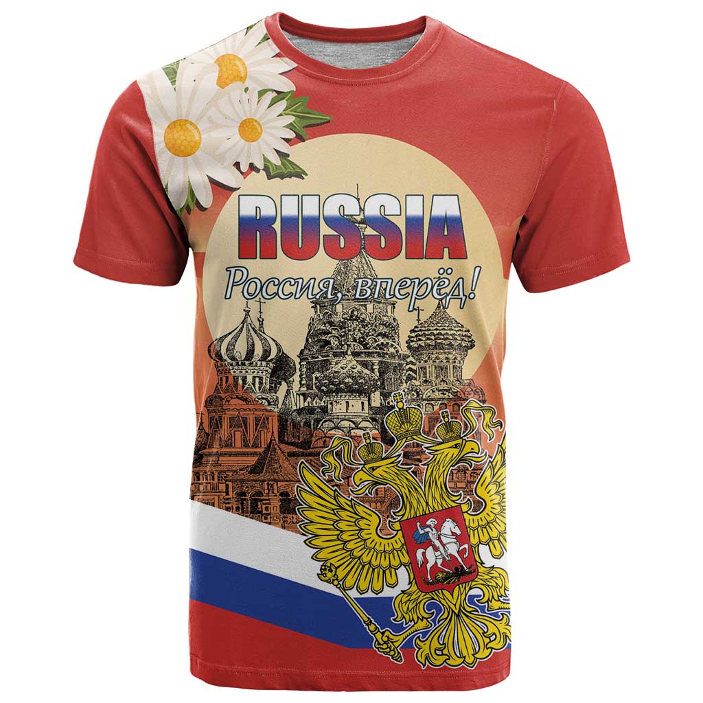 Personalized Russia Day 12th June T Shirt Red Square Moscow