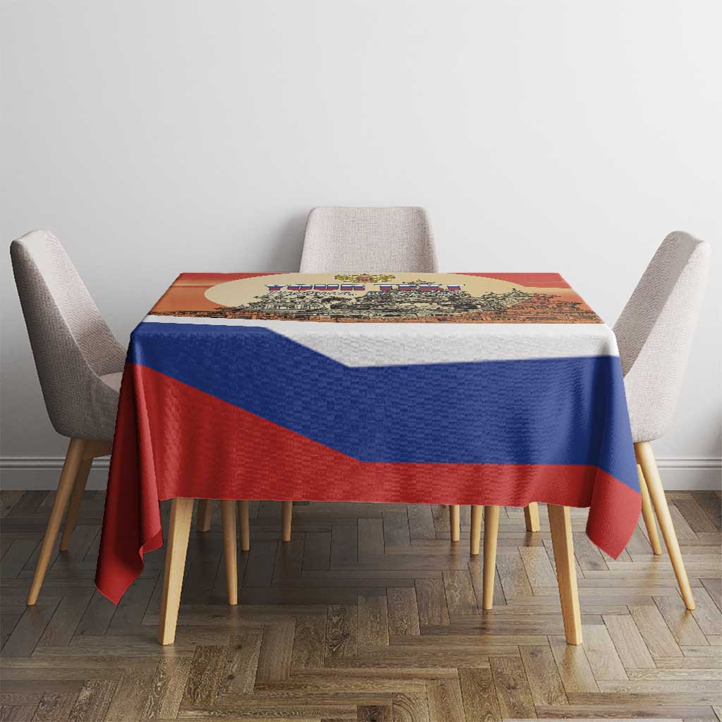 Personalized Russia Day 12th June Tablecloth Red Square Moscow