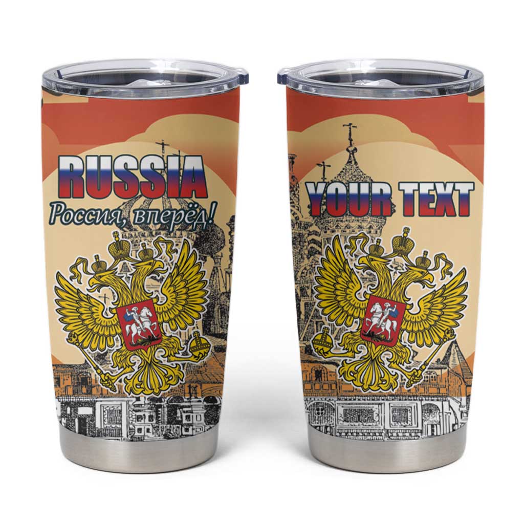 Personalized Russia Day 12th June Tumbler Cup Red Square Moscow