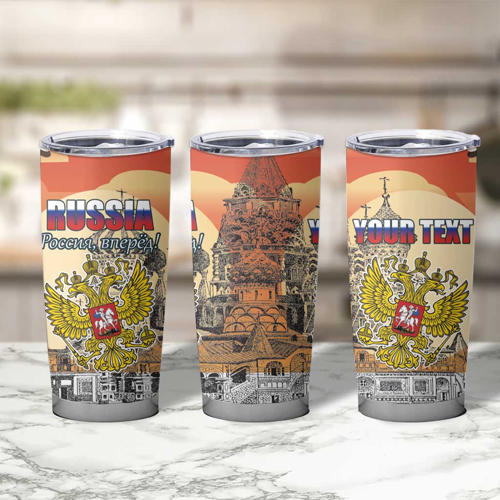 Personalized Russia Day 12th June Tumbler Cup Red Square Moscow