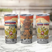Personalized Russia Day 12th June Tumbler Cup Red Square Moscow