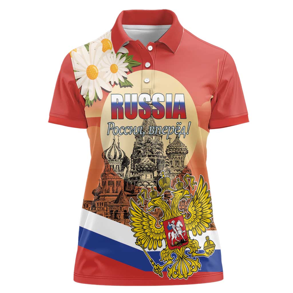 Personalized Russia Day 12th June Women Polo Shirt Red Square Moscow