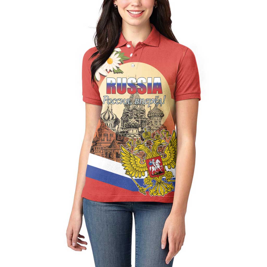 Personalized Russia Day 12th June Women Polo Shirt Red Square Moscow