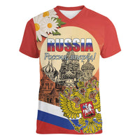 Personalized Russia Day 12th June Women V-Neck T-Shirt Red Square Moscow
