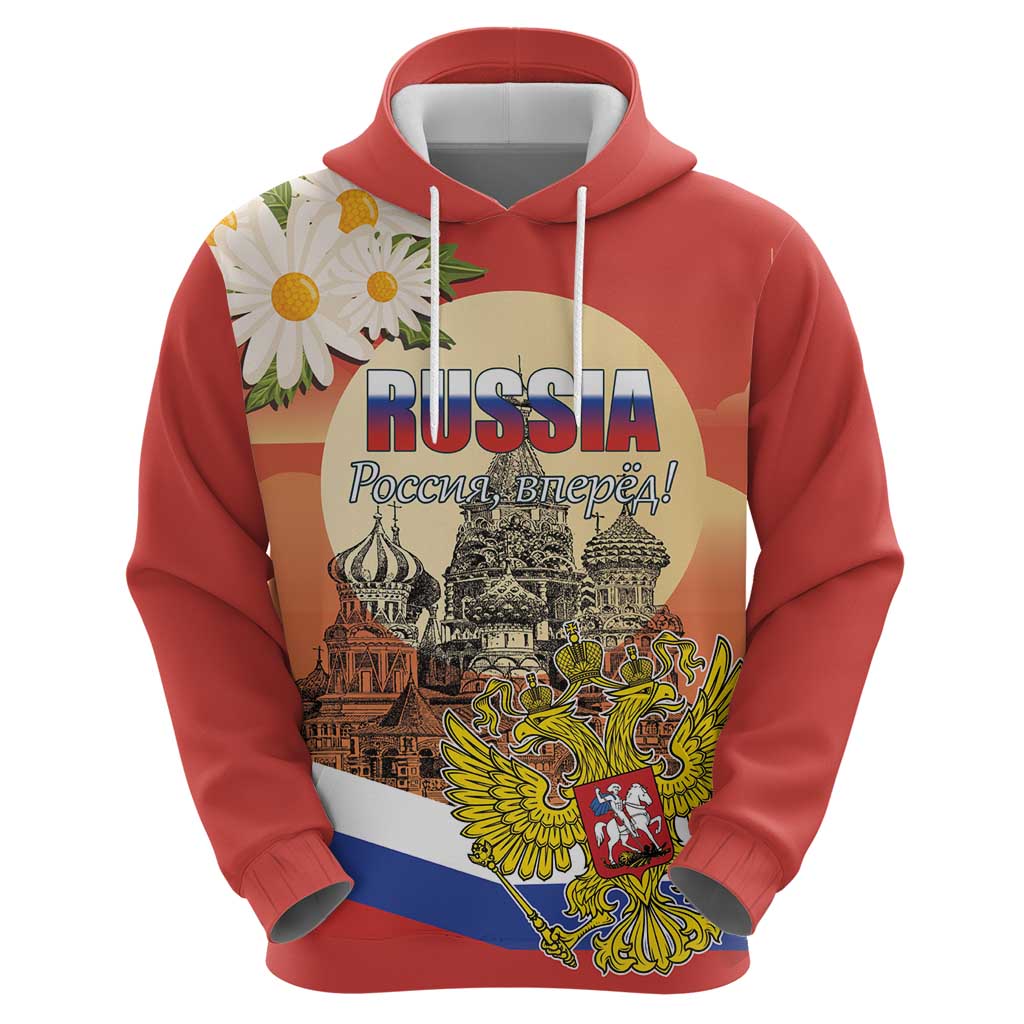 Personalized Russia Day 12th June Zip Hoodie Red Square Moscow