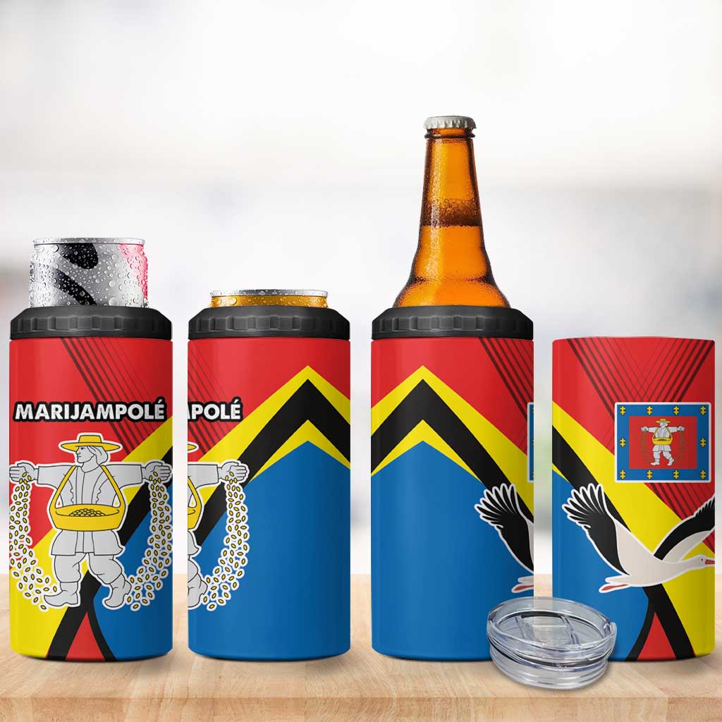 Lithuania Marijampole County 4 in 1 Can Cooler Tumbler Marijampoles Apskritis