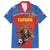Custom Spain Football Go Champions Family Matching Tank Maxi Dress and Hawaiian Shirt Sporty Style with Bull Mascot