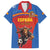 Custom Spain Football Go Champions Hawaiian Shirt Sporty Style with Bull Mascot