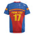 Custom Spain Football Go Champions Rugby Jersey Sporty Style with Bull Mascot