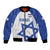 Custom Israel Football Go Champions Bomber Jacket Sporty Style