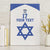 Custom Israel Football Go Champions Canvas Wall Art Sporty Style