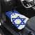 Custom Israel Football Go Champions Car Mats Sporty Style