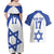 Custom Israel Football Go Champions Couples Matching Off Shoulder Maxi Dress and Hawaiian Shirt Sporty Style