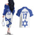 Custom Israel Football Go Champions Couples Matching Off The Shoulder Long Sleeve Dress and Hawaiian Shirt Sporty Style