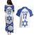 Custom Israel Football Go Champions Couples Matching Puletasi and Hawaiian Shirt Sporty Style