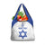 Custom Israel Football Go Champions Grocery Bag Sporty Style