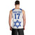 Custom Israel Football Go Champions Men Tank Top Sporty Style