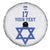 Custom Israel Football Go Champions Spare Tire Cover Sporty Style