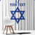 Custom Israel Football Go Champions Window Curtain Sporty Style