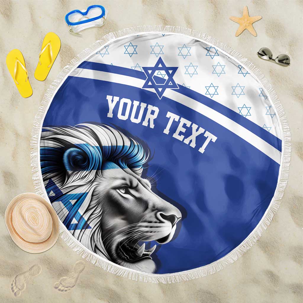 Personalized Israel Lion of Judah Beach Blanket Flag and Coat of arms