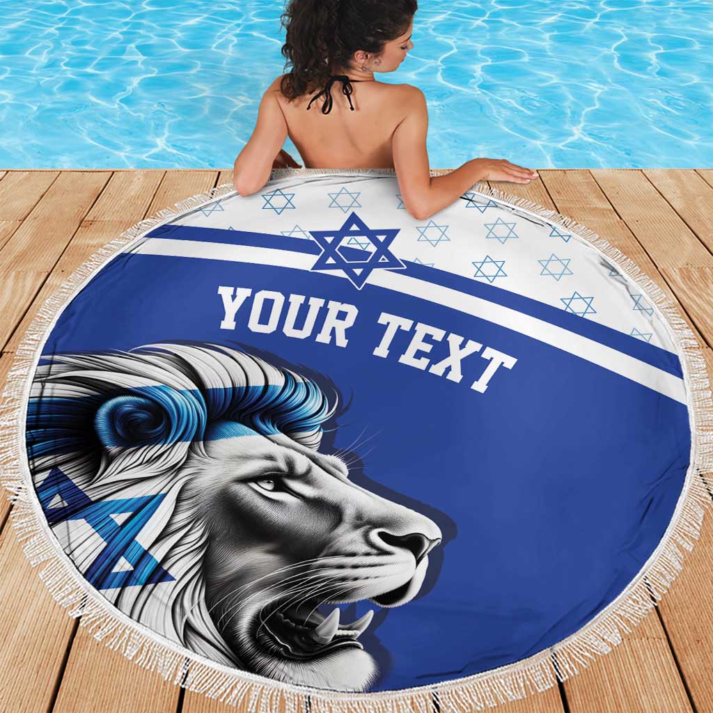Personalized Israel Lion of Judah Beach Blanket Flag and Coat of arms