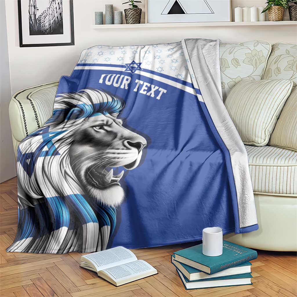 Personalized Israel Lion of Judah Blanket Flag and Coat of arms