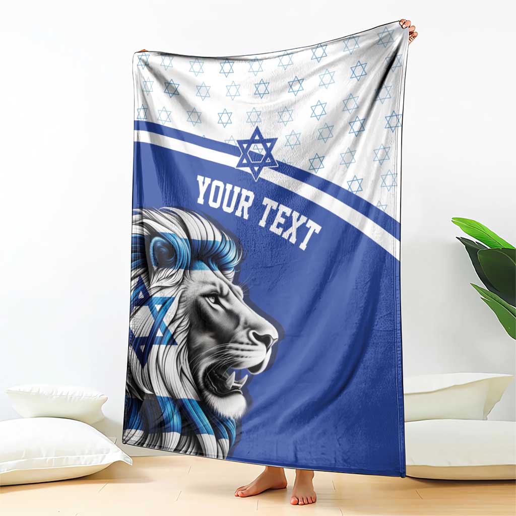 Personalized Israel Lion of Judah Blanket Flag and Coat of arms