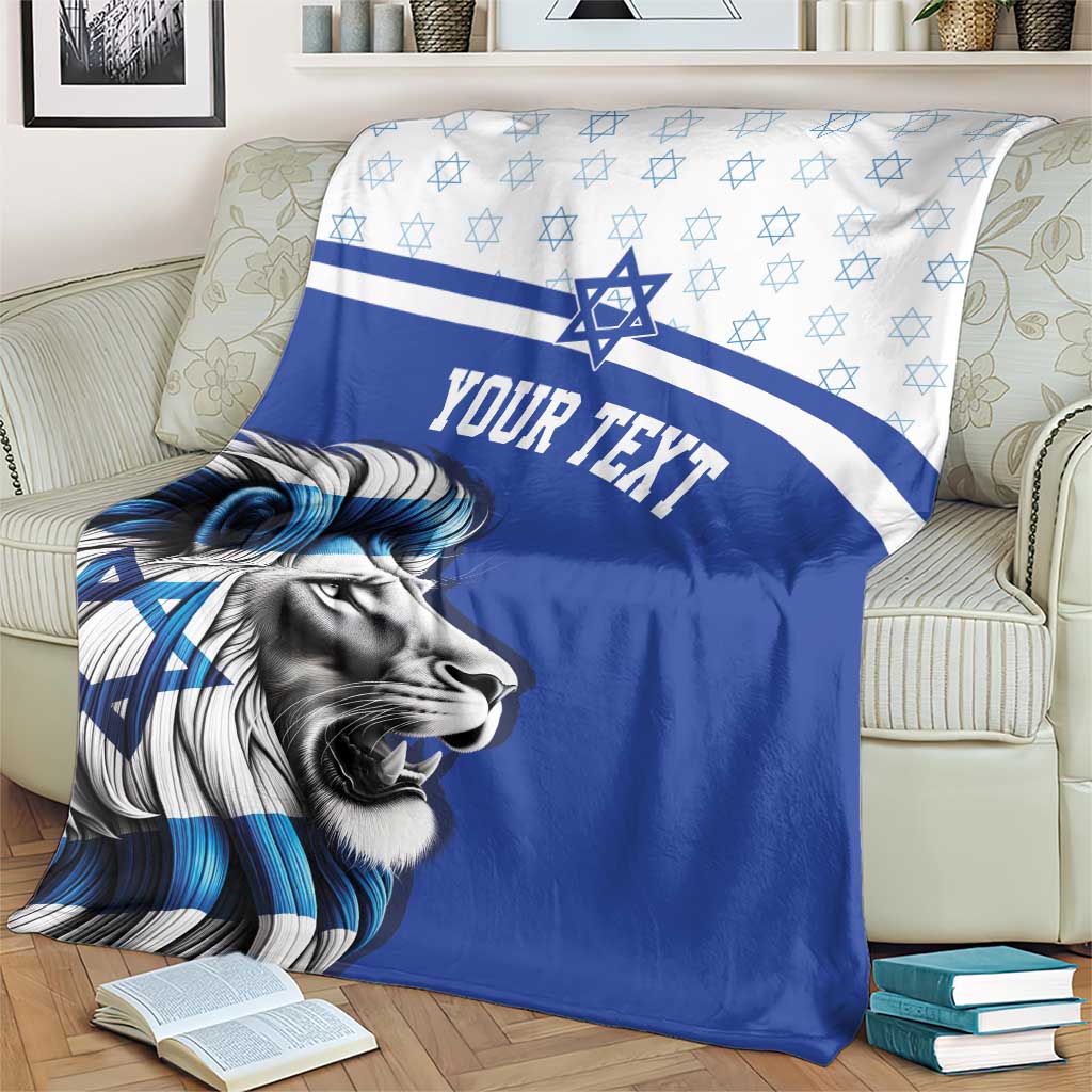 Personalized Israel Lion of Judah Blanket Flag and Coat of arms