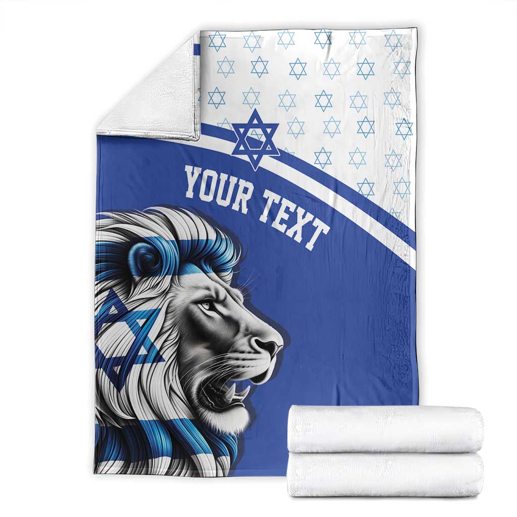 Personalized Israel Lion of Judah Blanket Flag and Coat of arms