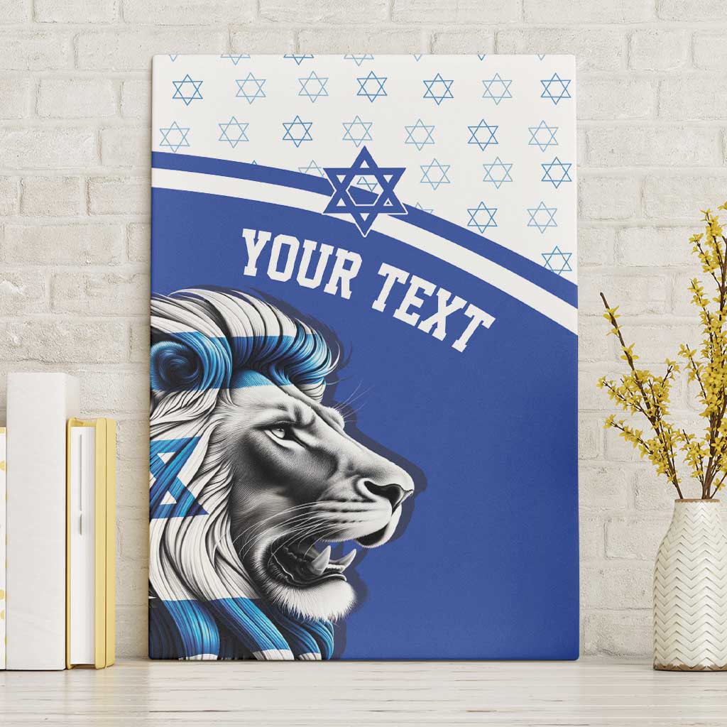 Personalized Israel Lion of Judah Canvas Wall Art Flag and Coat of arms