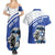 Personalized Israel Lion of Judah Couples Matching Summer Maxi Dress and Hawaiian Shirt Flag and Coat of arms