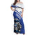 Personalized Israel Lion of Judah Family Matching Off Shoulder Maxi Dress and Hawaiian Shirt Flag and Coat of arms