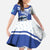 Personalized Israel Lion of Judah Family Matching Summer Maxi Dress and Hawaiian Shirt Flag and Coat of arms