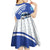 Personalized Israel Lion of Judah Kid Short Sleeve Dress Flag and Coat of arms