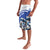 Personalized Israel Lion of Judah Lavalava Flag and Coat of arms