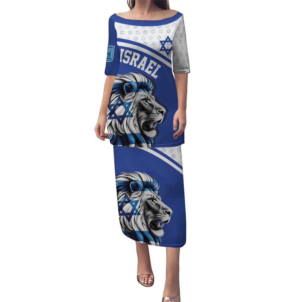 Personalized Israel Lion of Judah Puletasi Flag and Coat of arms