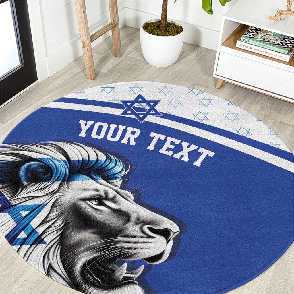 Personalized Israel Lion of Judah Round Carpet Flag and Coat of arms