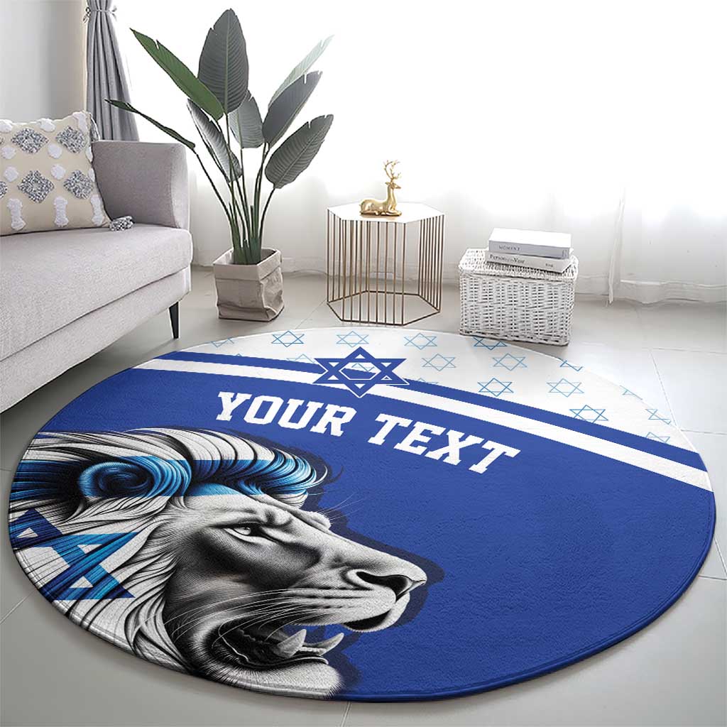 Personalized Israel Lion of Judah Round Carpet Flag and Coat of arms
