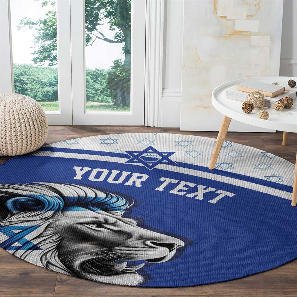Personalized Israel Lion of Judah Round Carpet Flag and Coat of arms